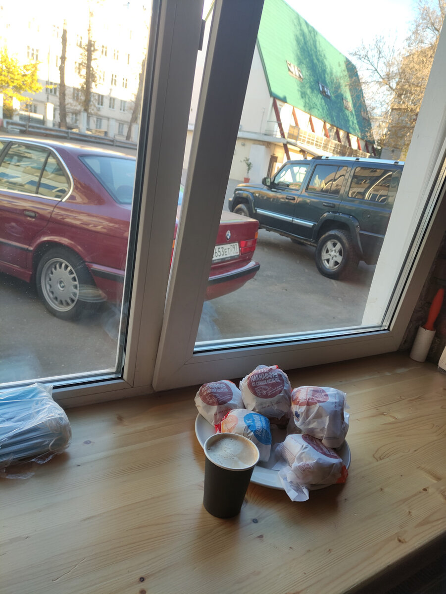 всегда можно было принести свой перекус