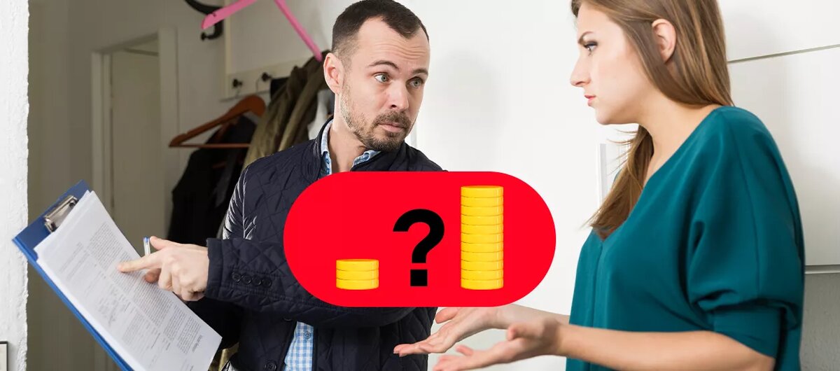 Законно ли повесили долг за газ в квартире, в которой никто не ...