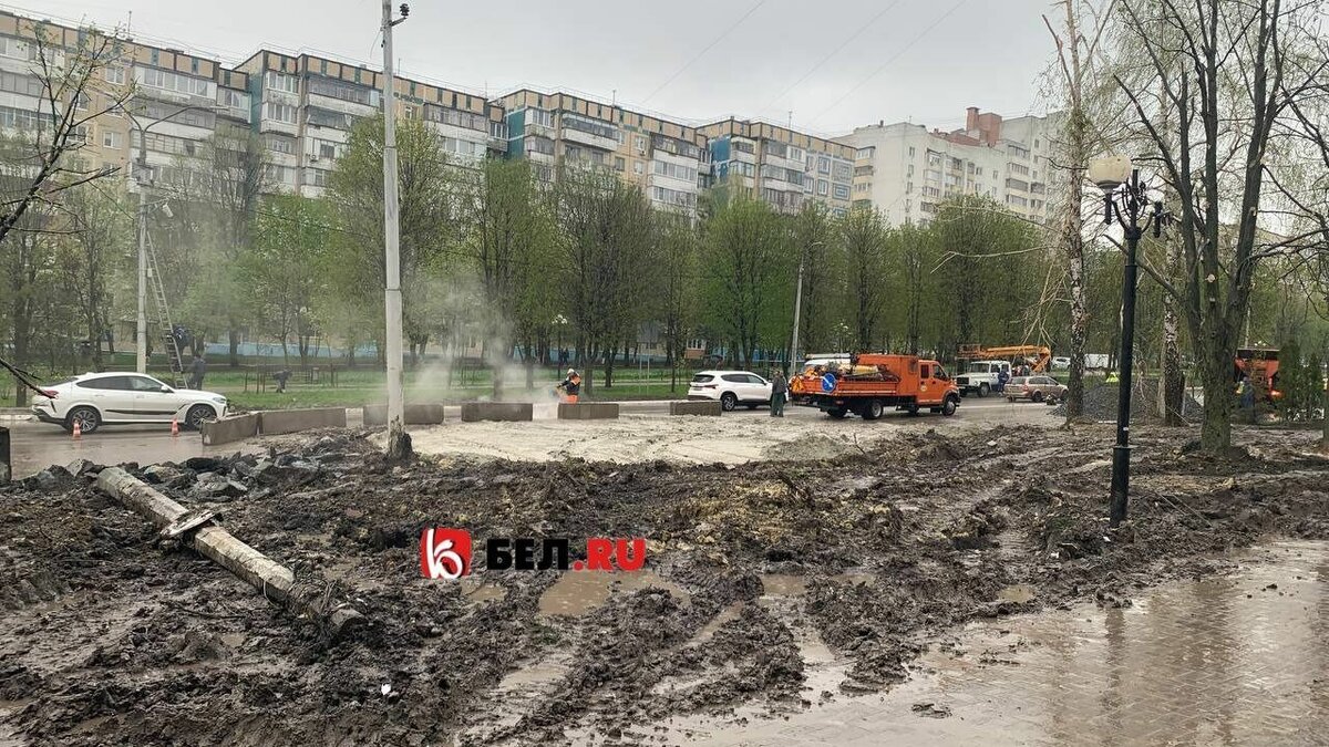 Стали известны подробности о взрывах в Белгороде вечером 20 апреля | Бел.Ру  | Дзен