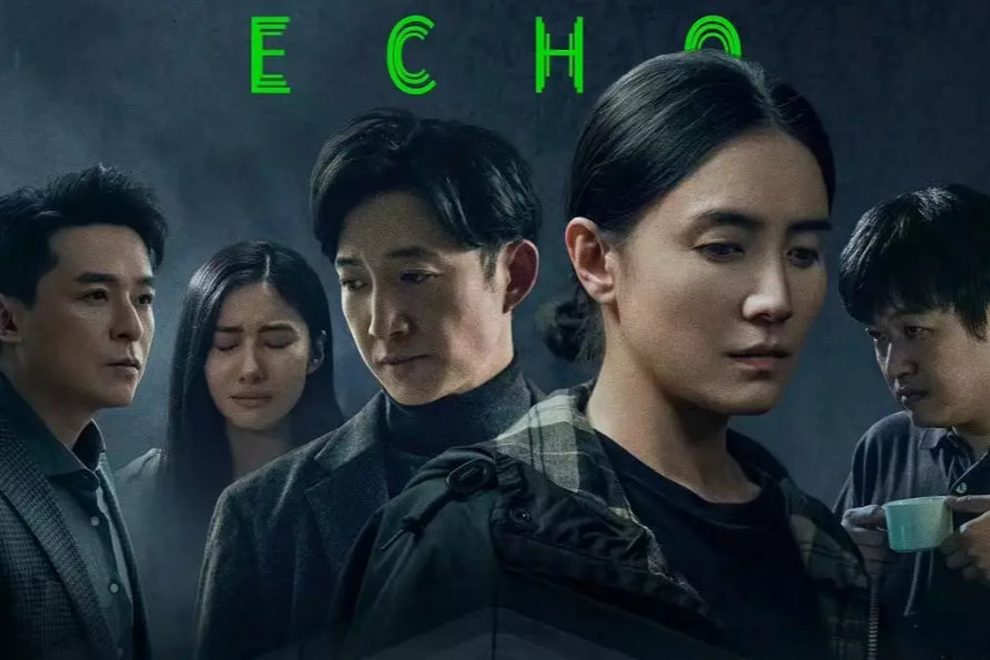 Оригинальное название: "回响". В ролях: Сун Цзя, Ван Ян. Режиссёр: Фэн Сяоган. 13 серий по 40 минут.