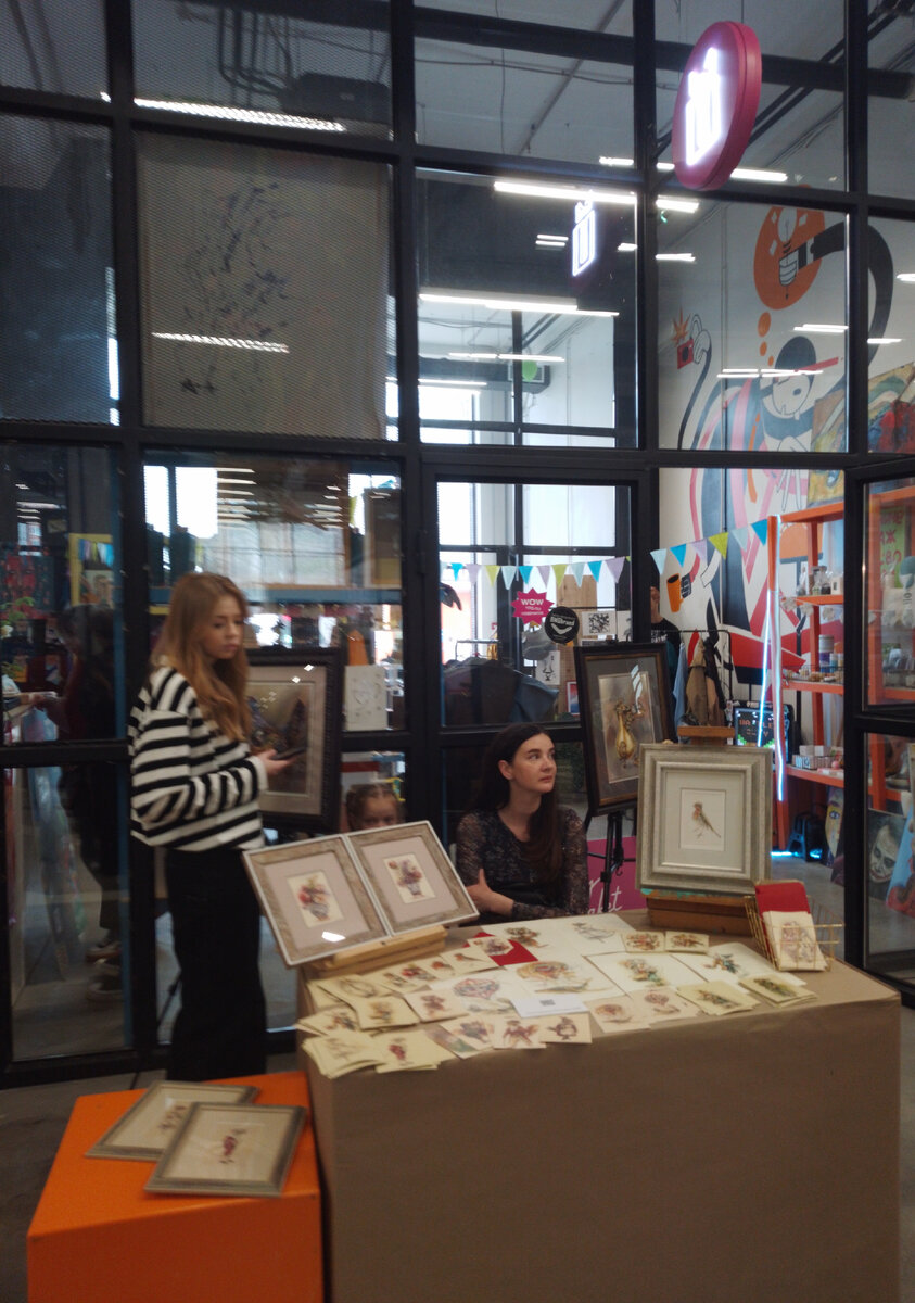 5 лет # МЫОКТАВА.