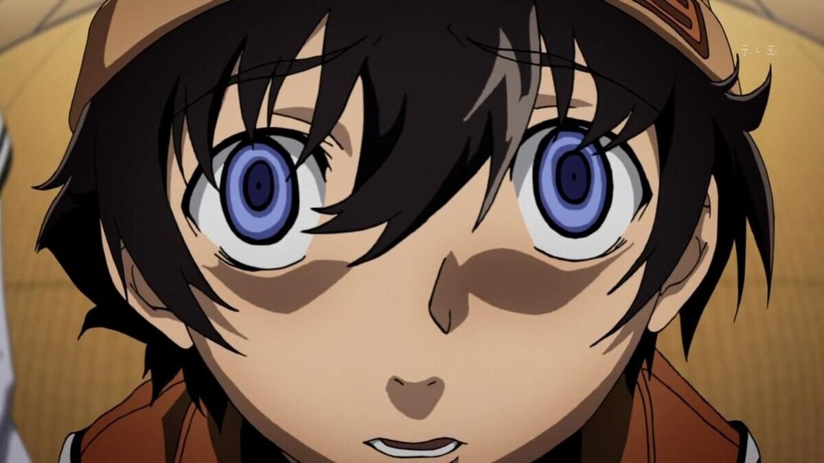 Амано Юкитеру