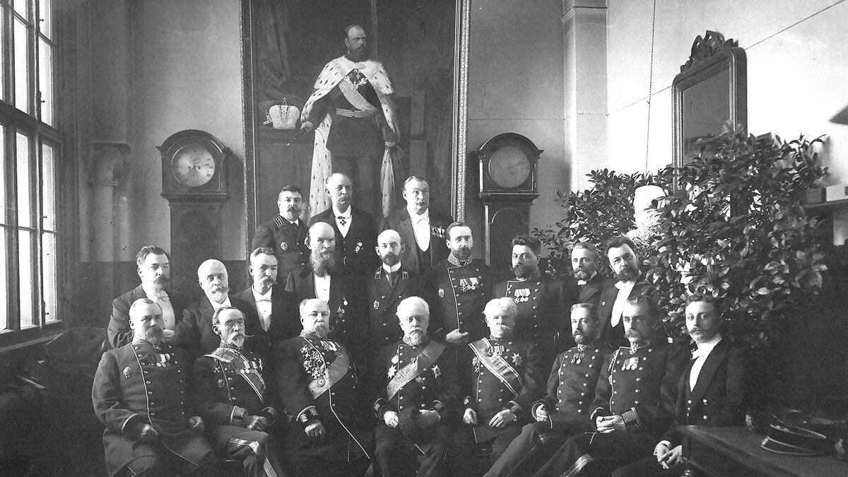 © Горный институт