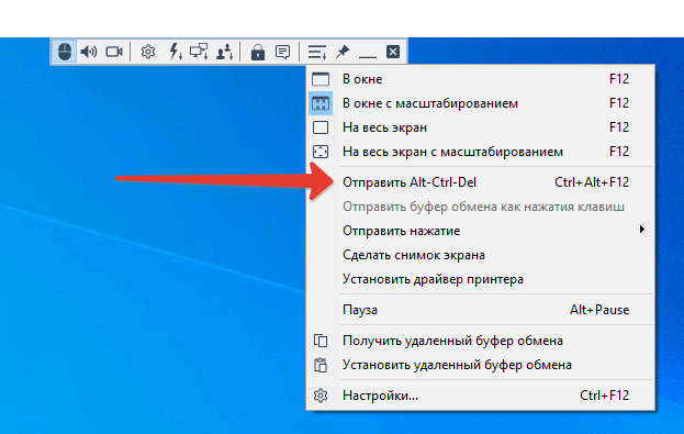 не работают горячие клавиши HELP! | l2luna.ru - первый CG форум в рунете
