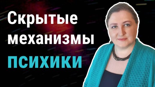 Télécharger la video: Когда нет сил бороться и трудно смириться