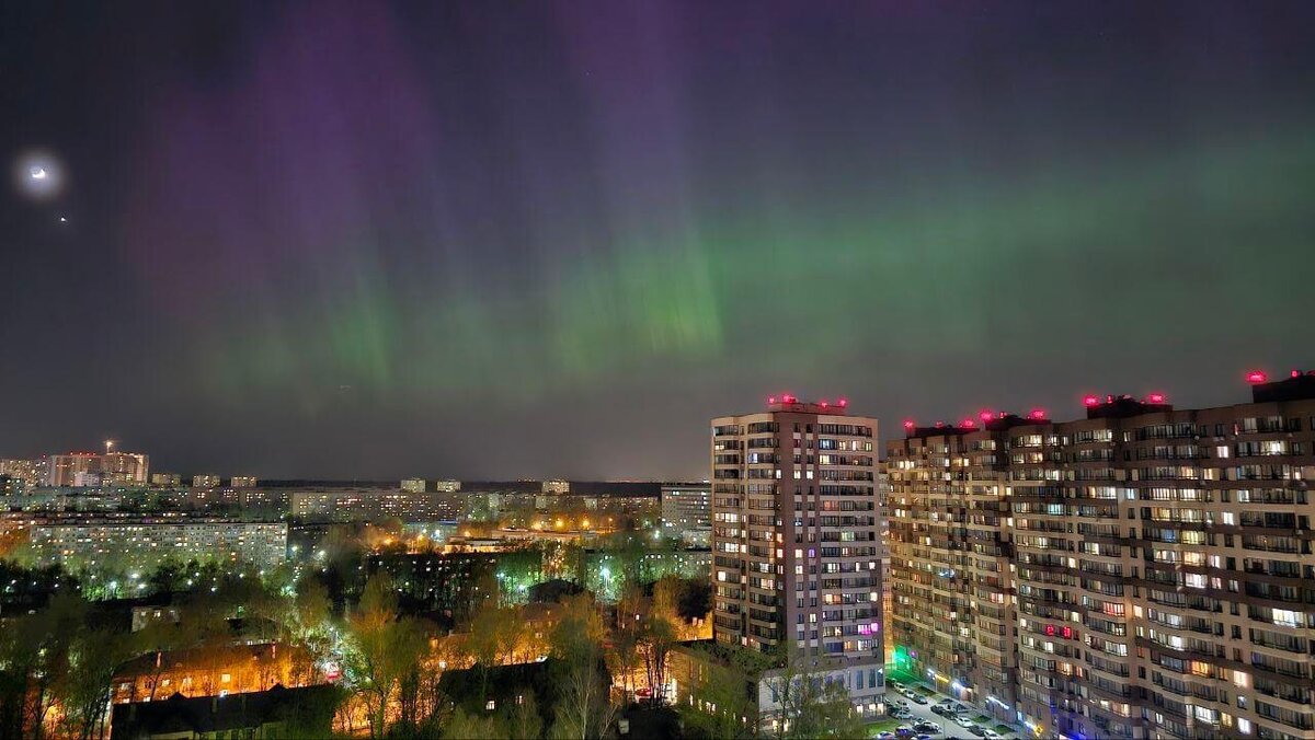 Северное сияние 24 апреля 2023 года над Москвой. Фото из интернета.