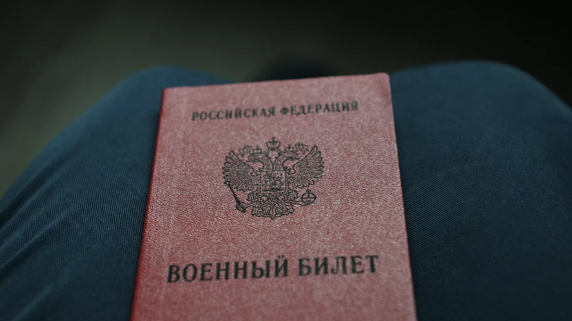   РИА Новости Алексей Майшев