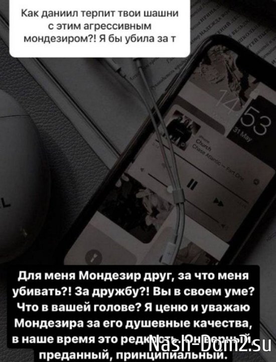 -2