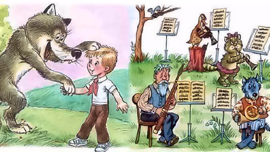 Симфоническая сказка для детей Петя и волк — Ресурсный центр Музыка