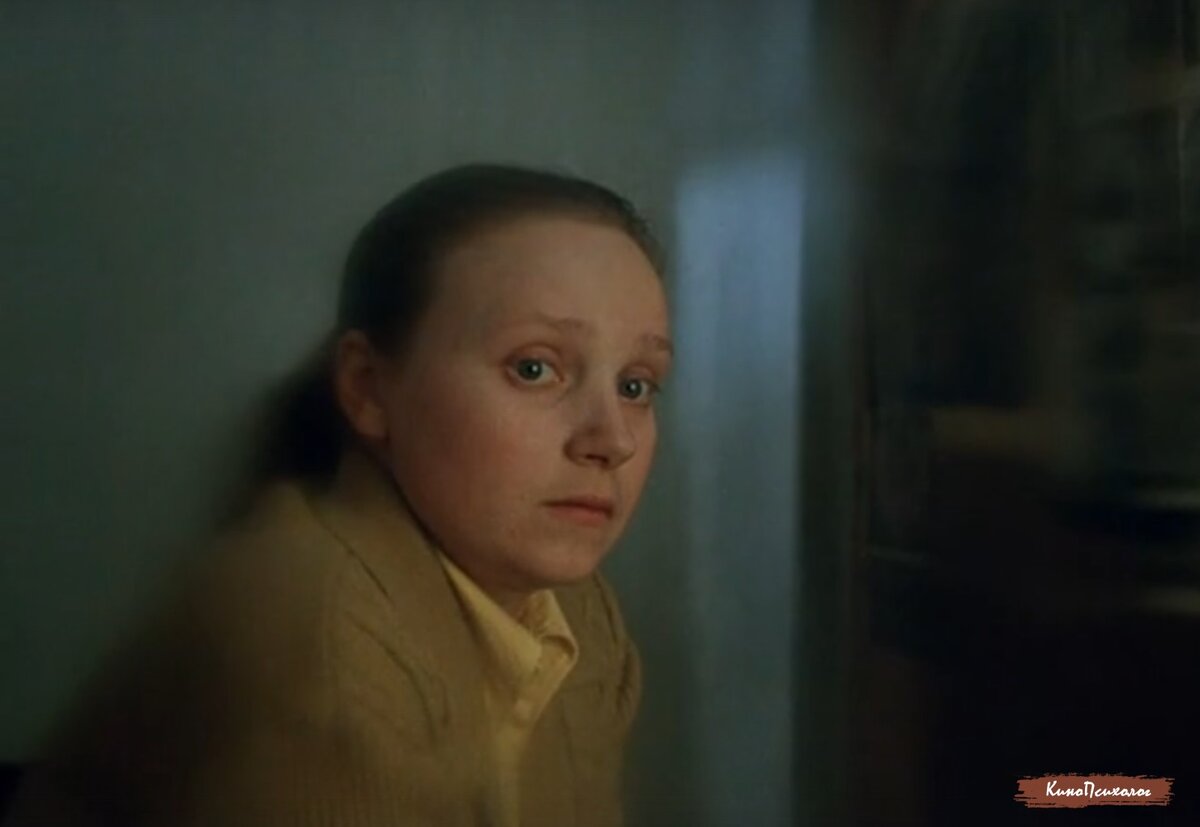 "Влюблен по собственному желанию", скриншот.