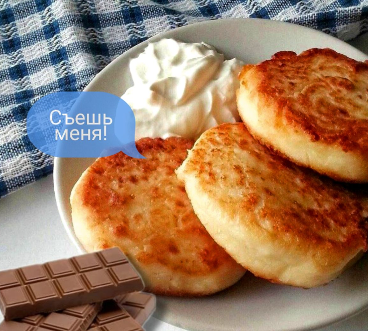 Сырники