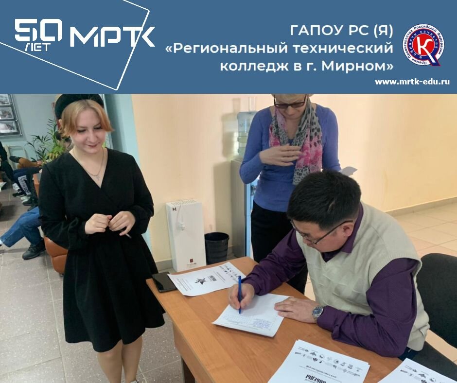 Всероссийская акция «Диктант Победы» в «Светлинском отделении энергетики, нефти и газа». Видео.