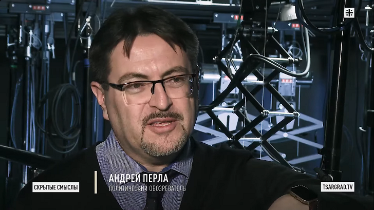  ФОТО: ЦАРЬГРАД
