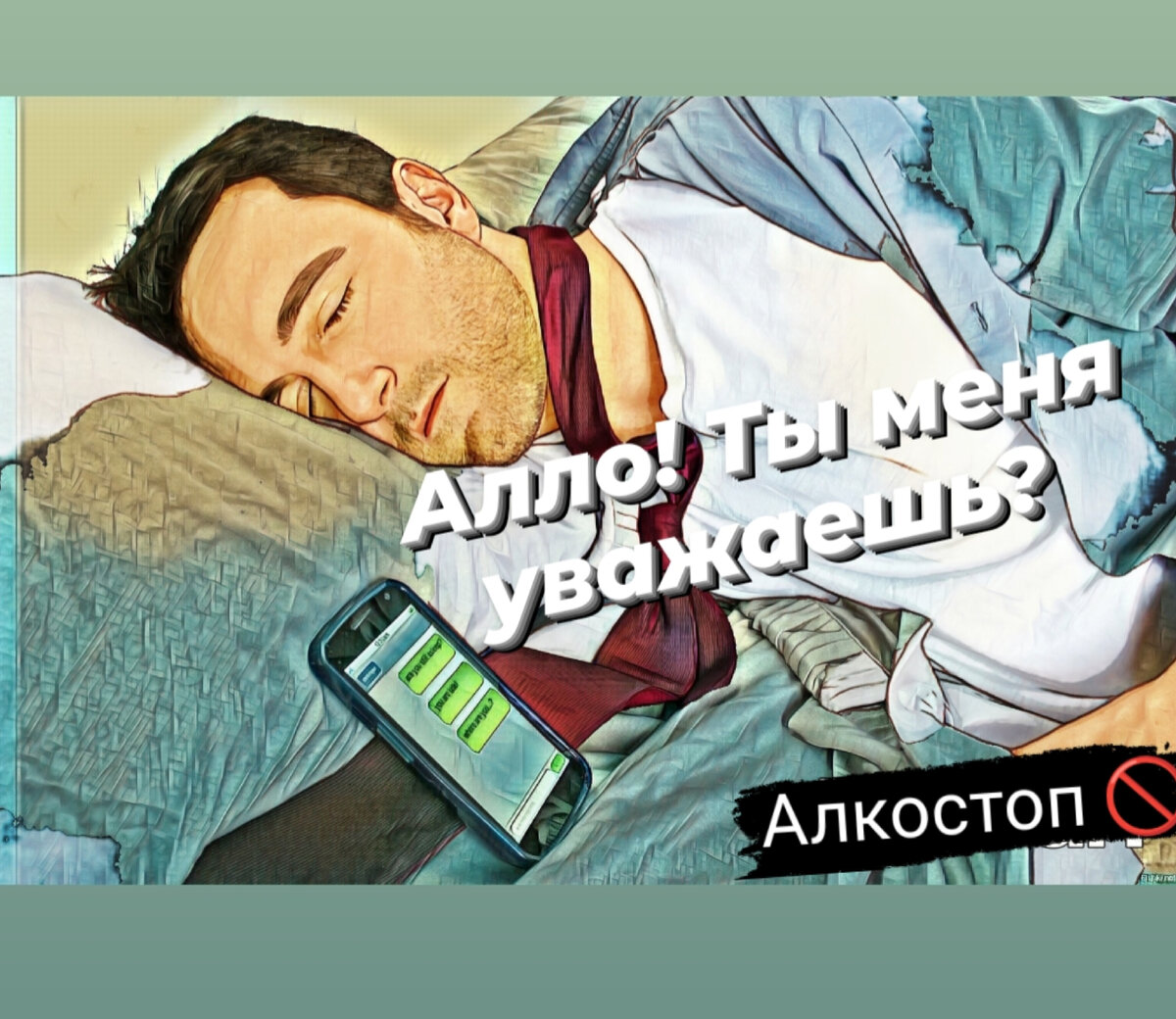 Фото из открытых источников интернет