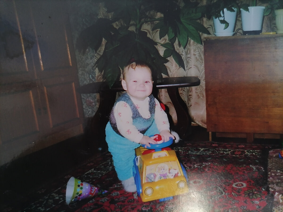 Немного ностальгии