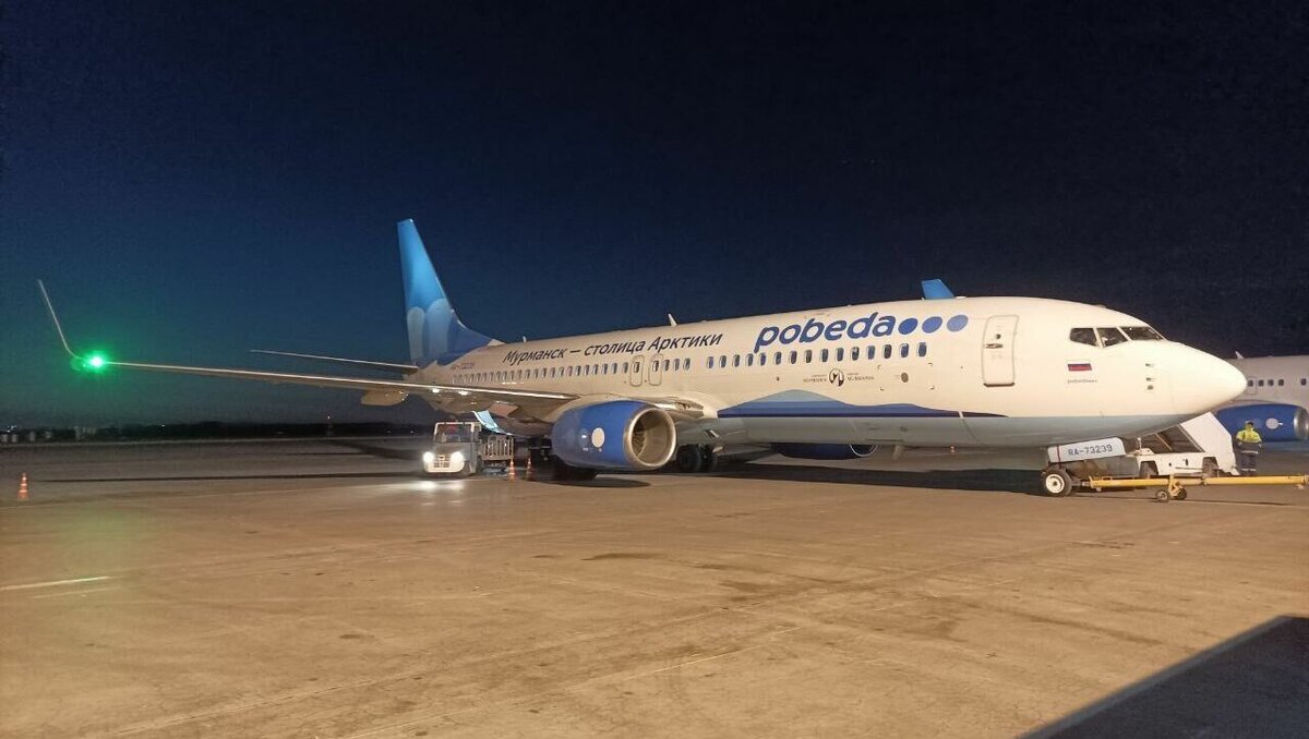     Аэропорт продолжает работу в штатном режиме.