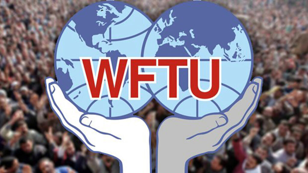 Лого из сети интернет