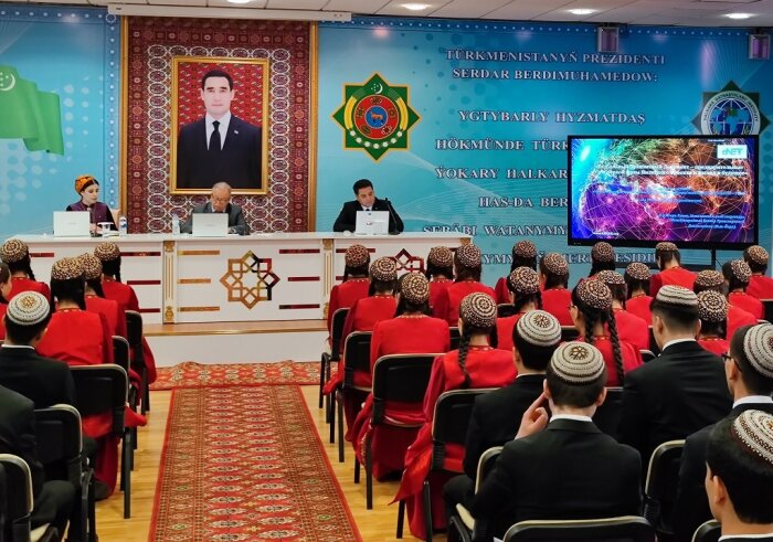 Источник фото: orient.tm