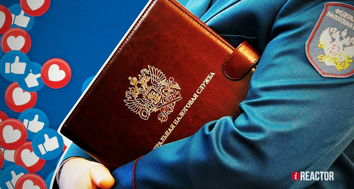    Инфореактор