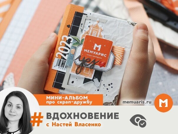 Добавьте описание