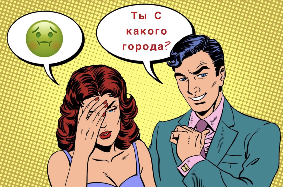 Яндекс/фото