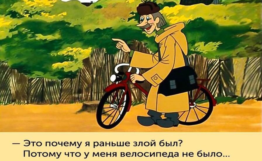 Мотивация или автоматизация?