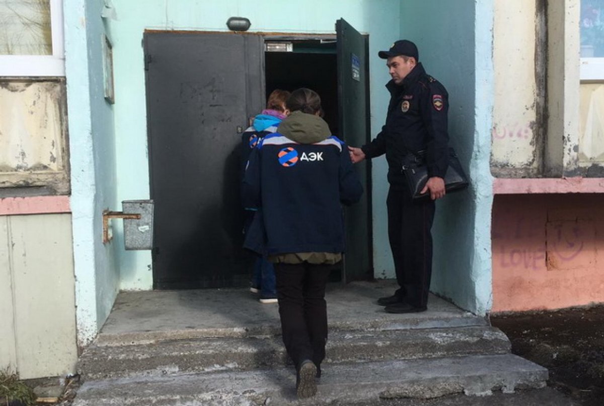    Жителя Вилючинска оштрафовали за хищение электроэнергии