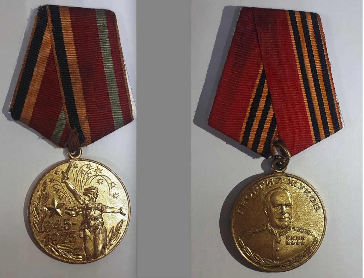 Ничего святого: житель Магнитогорска продавал медали деда-ветерана ...