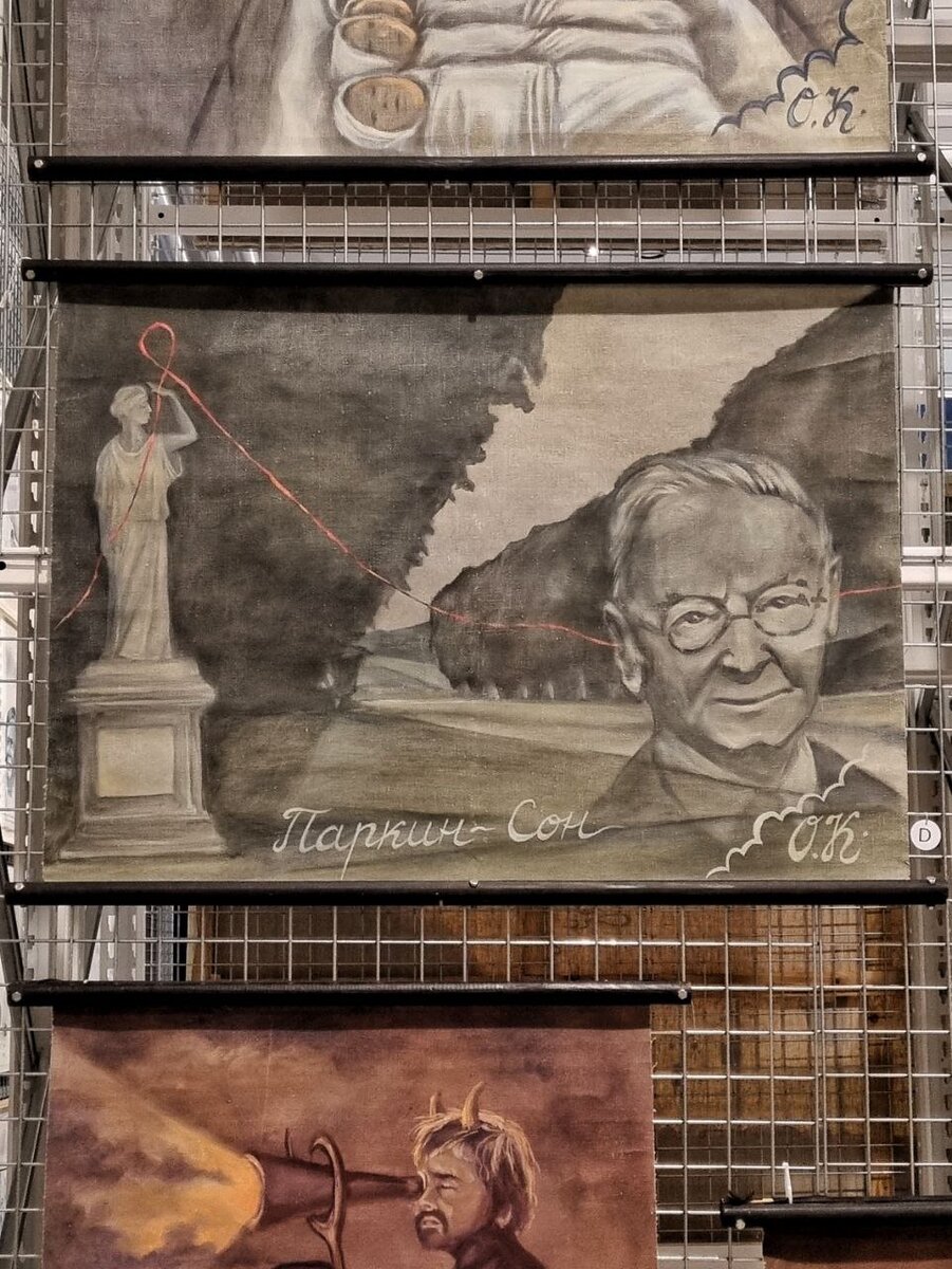 Из серии «Этимология сновидений, или Бессонник Насонова», 2002