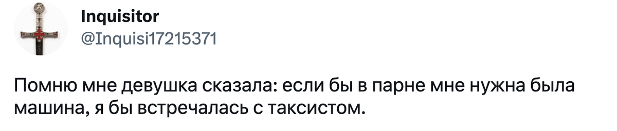 Девушки честно признались, важно ли для них наличие машины у парня