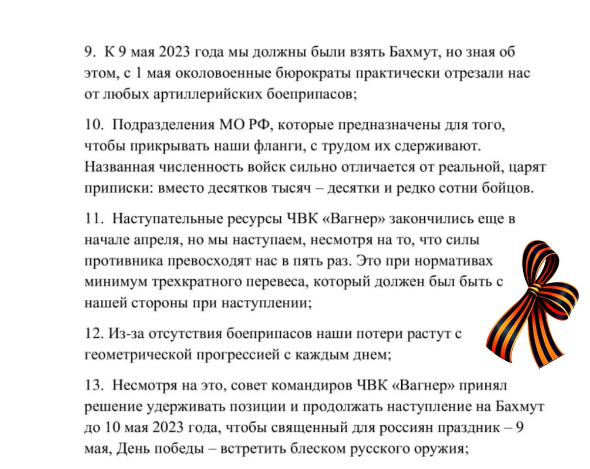 Презентация не стыдно не знать стыдно не учиться конспект урока 4 класс родной русский язык