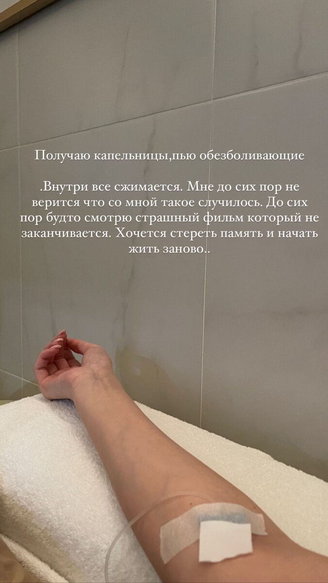    Фото: социальные сети Клара Киясова