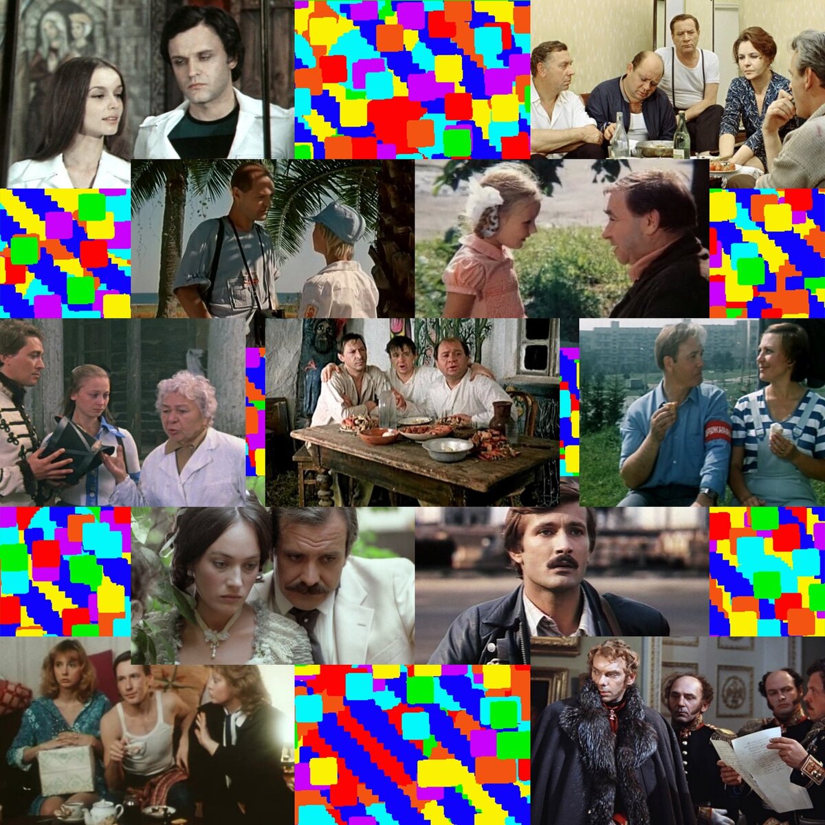 А вы знаете, где снималась эта прекрасная половина советского кино?