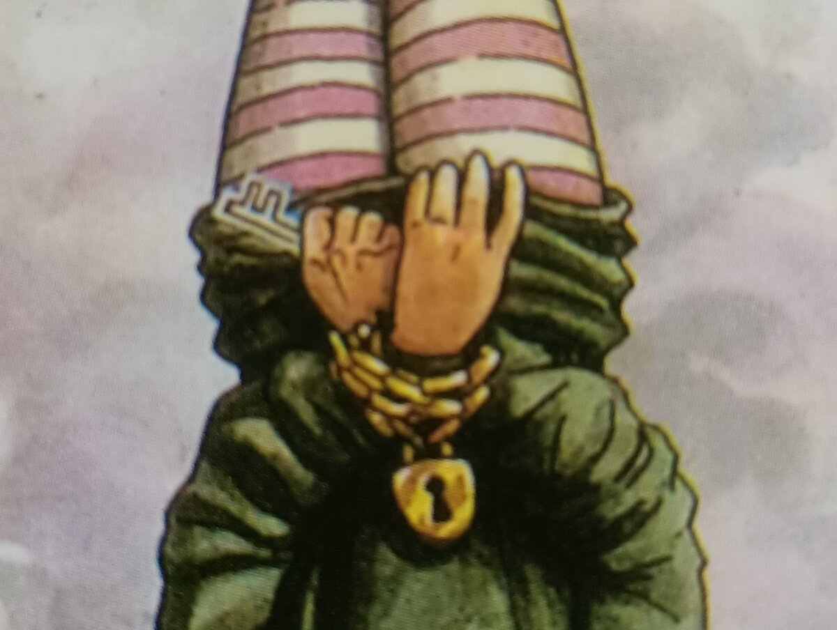 Ключ в руках у Вас.