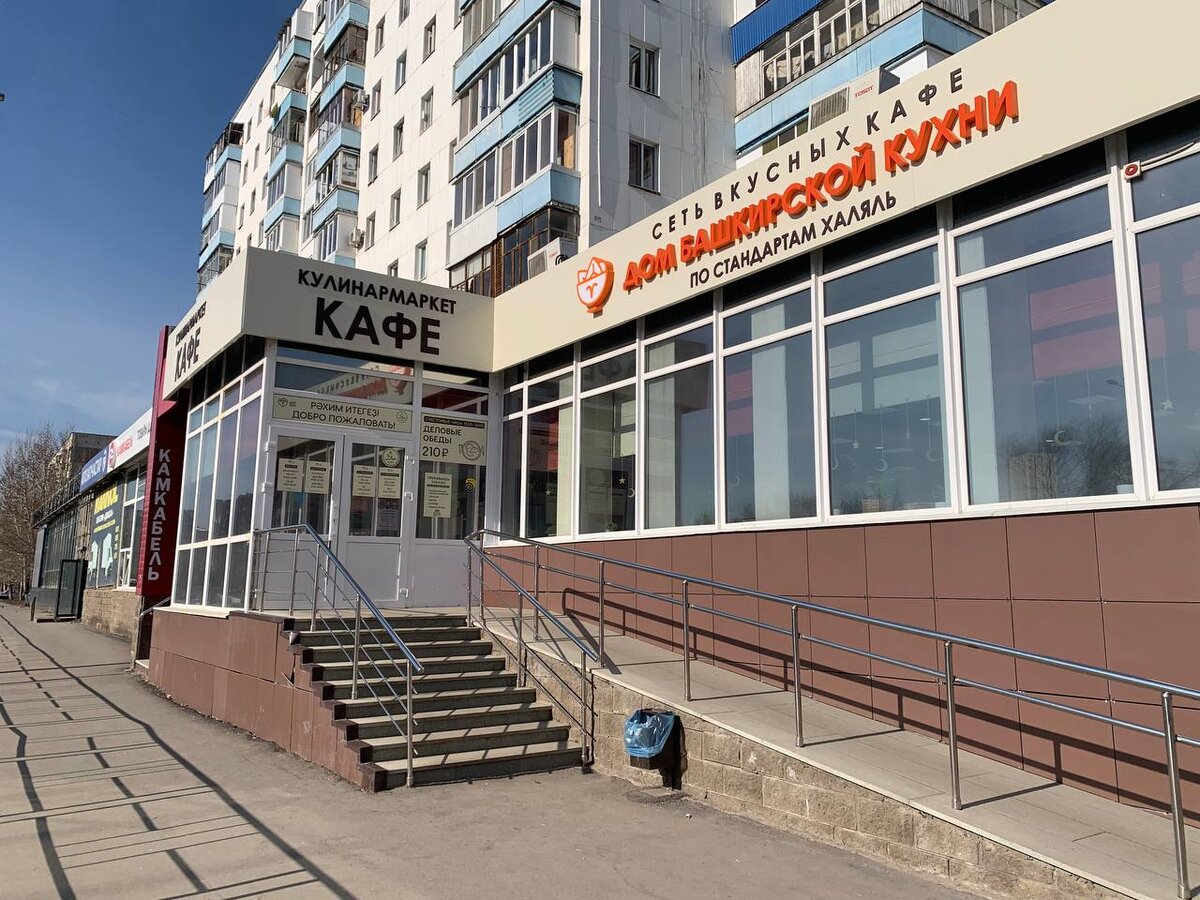 Источние: https://utv.ru/media/screen_image/photo1681362022-1.jpeg