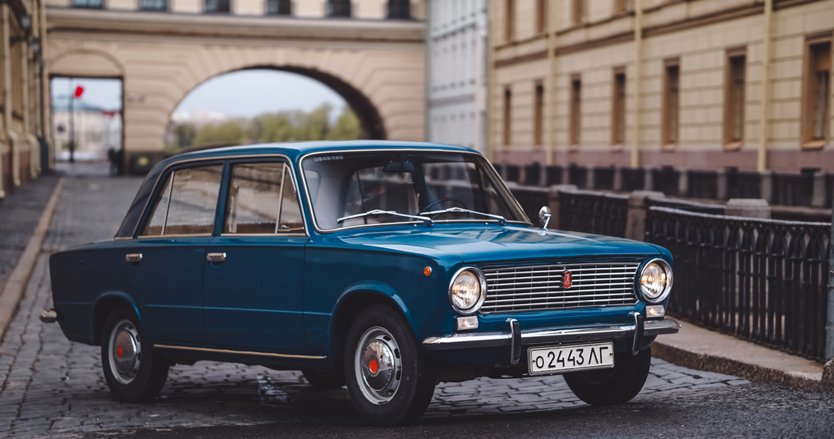 ВАЗ-2101 "Копейка"