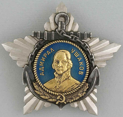 Фото. Орден Ушакова I степени. 