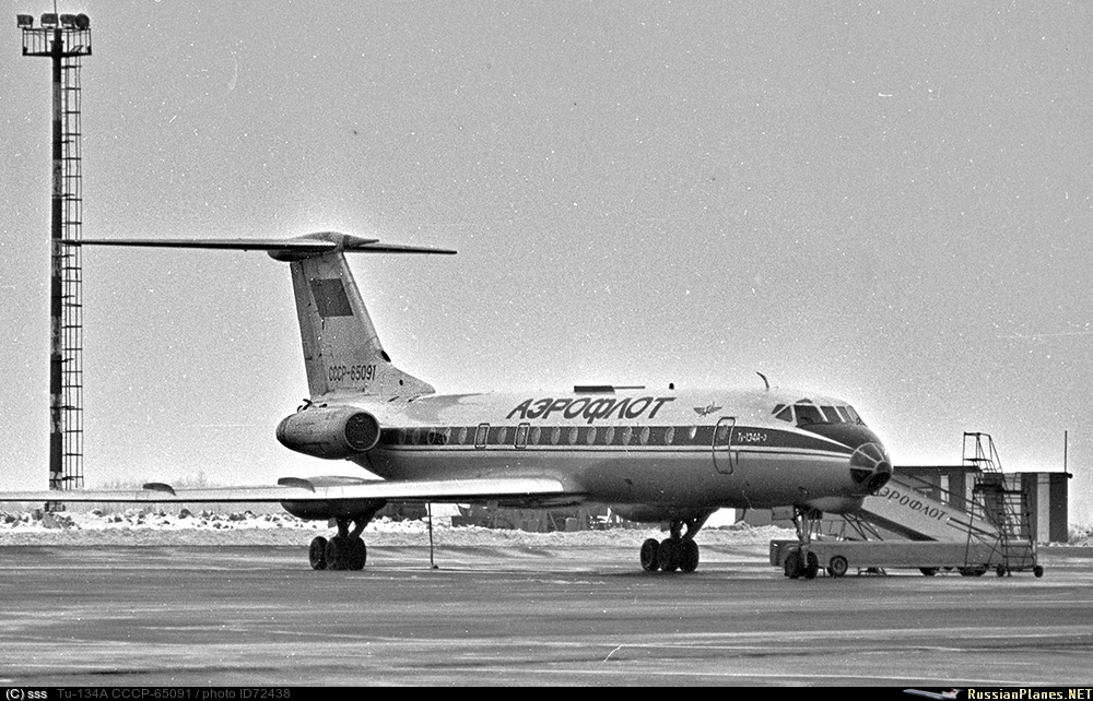 Простой советский авиалайнер 