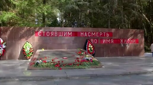 Минусовка песни обелиск. Минусовка песни обелиск. Обелиск ржев. Минусовка песни обелиск. Песня обелиск ноты.