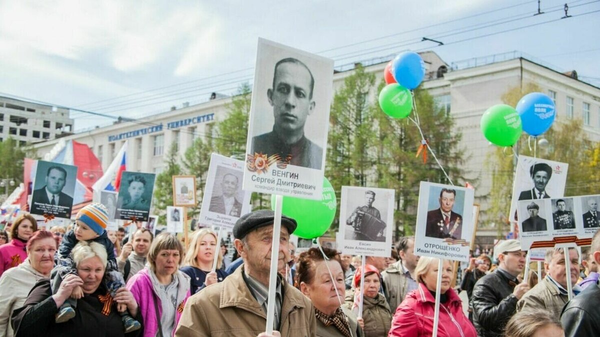 бессмертный полк в 2021 в