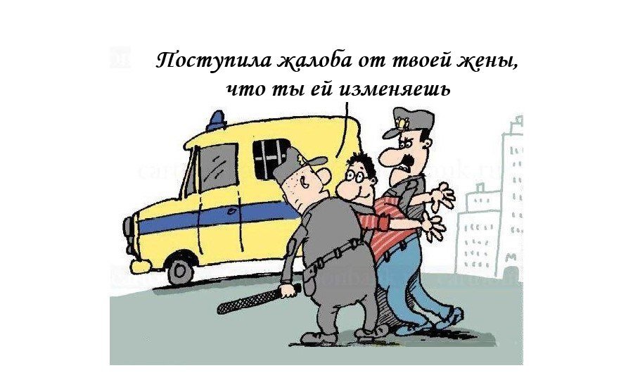 Картинка взята из публичных источников 