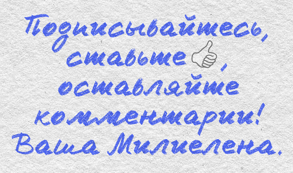 История жизни моего прадеда Григория Конева, по которой можно снимать  фильм. | Милиелена | Дзен