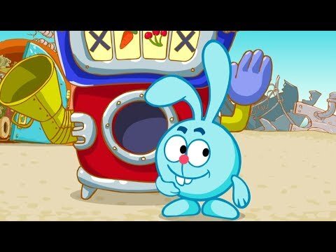 Отличная серия, которая хорошо показывает вред азартных игр, если ими злоупотреблять.Серия про то, как Крош,Лосяш,Пин и Ежик опустошили свои дома и отдали все свои вещи игровому автомату,который эти вещи так и не отдал.За выигрыш в конце серии автомат дал смешарикам одну-единственную морковку.Серия с юмором,сюжет продуман хорошо.Ну а мы двигаем дальше.                                 