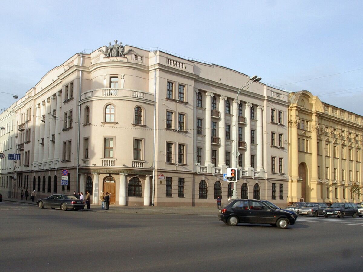   Здание МВД и КГБ Белоруссии в Минске© РИА Новости / Иван Руднев