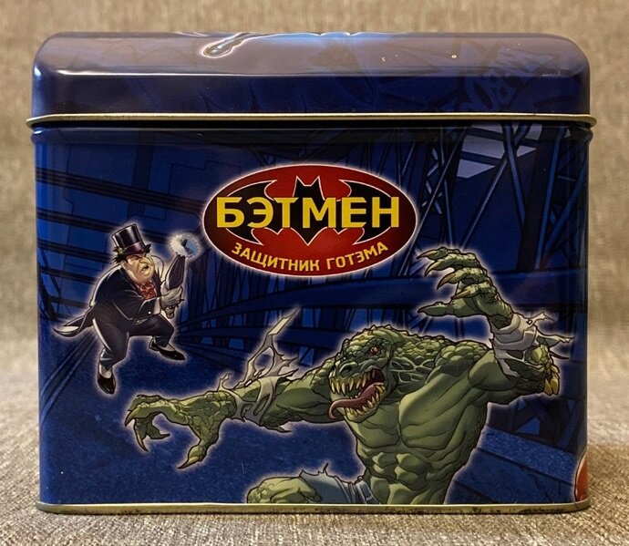 Сундучок от комплекта 1-го выпуска журнала "Бэтмен защитник Готэма"