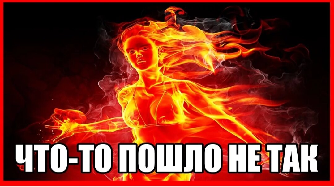 Фото из открытых источников интернета 