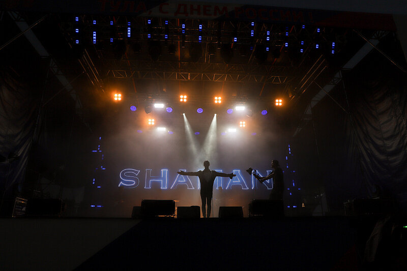 сайт администрации города Тулы📷
