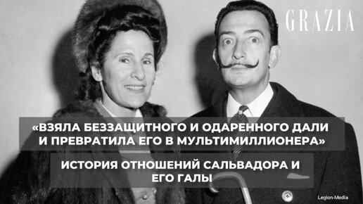 Изваяние, которому язычники поклонялись как божеству. ☆ 7 букв ☆ Сканворд