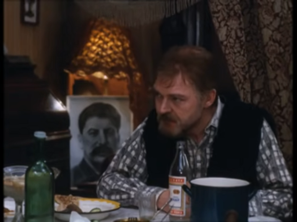 Поминки отца