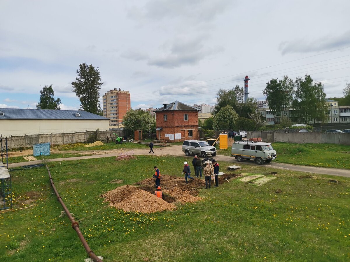 Горводоканал смоленск